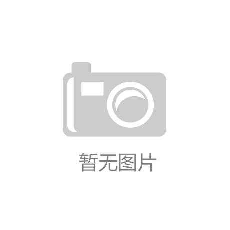 一新媒体代运营公司在大众点评网“刷单炒信用”被判赔偿100万元